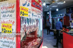 گزارشی از تقلب در عرضه گوشت و تهیه گوشت چرخ&zwnj;کرده با استفاده از آلایش مرغ