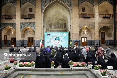 گزارش تصویری | آیین رسمی بدرقه دوندگان کاروان جاده ولایت در حرم مطهر رضوی