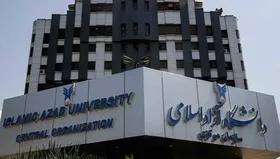 جزئیات فعالیت دانشگاه آزاد تا پایان اسفند و زمان آغاز کلاس&zwnj;ها