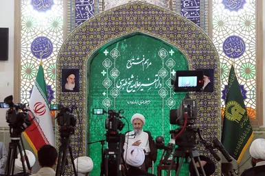 افتتاح دارالتفسیر حرم مطهر رضوی