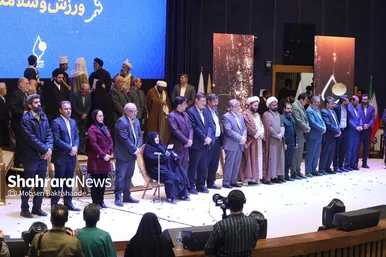 اولین رویداد اعطای نشان مشهد