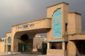 دانشگاه پیام نور در دانشگاه&zwnj;های دولتی ادغام نمی&zwnj;شود | سقف حقوق اساتید در کمیسیون تلفیق برداشته شد