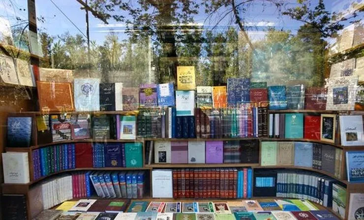 رشد ۵۳ درصدی قیمت کتاب از سال گذشته تاکنون