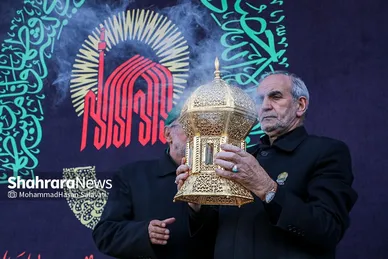 آئین اذن عزای حسینی و تعویض پرچم گنبد حرم مطهر رضوی