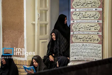 گزارش تصویری | عزاخانه‌ی سادات خوشرو