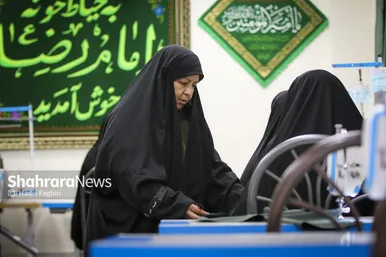 خیاط خونه امام رضا(ع)