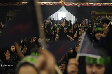 گردهمایی 