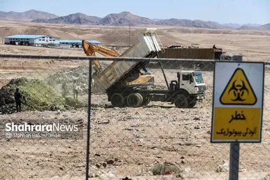 معدوم سازی چهار تن ناس و تنباکو در مشهد