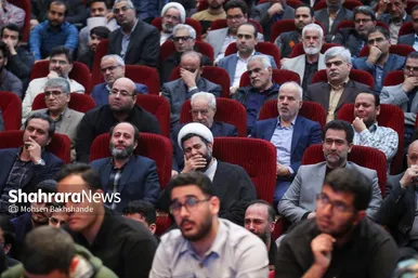 بزرگداشت سیدالشهدای خدمت و یاران شهیدش
