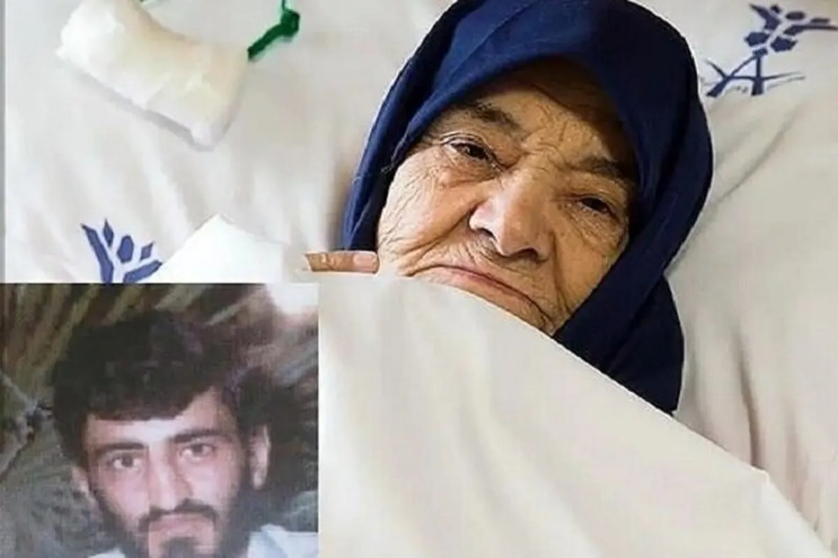 مادر سردار جاویدالاثر سپاه اسلام حاج احمد متوسلیان درگذشت | وقتی ۴۳ سال چشم‌انتظاری پایان یافت