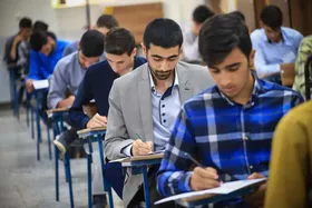 اعلام اسامی پذیرفته&zwnj;شدگان نهایی آزمون دکتری سال ۱۴۰۳