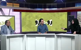 برنامه رو در رو / ماجرای تلف شدن هفت توله ببر در باغ وحش مشهد