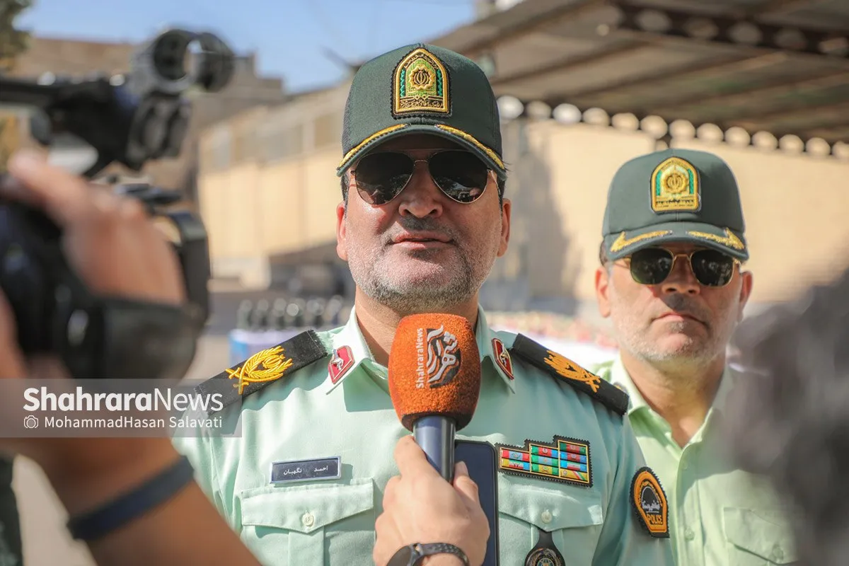 مواد مخدر