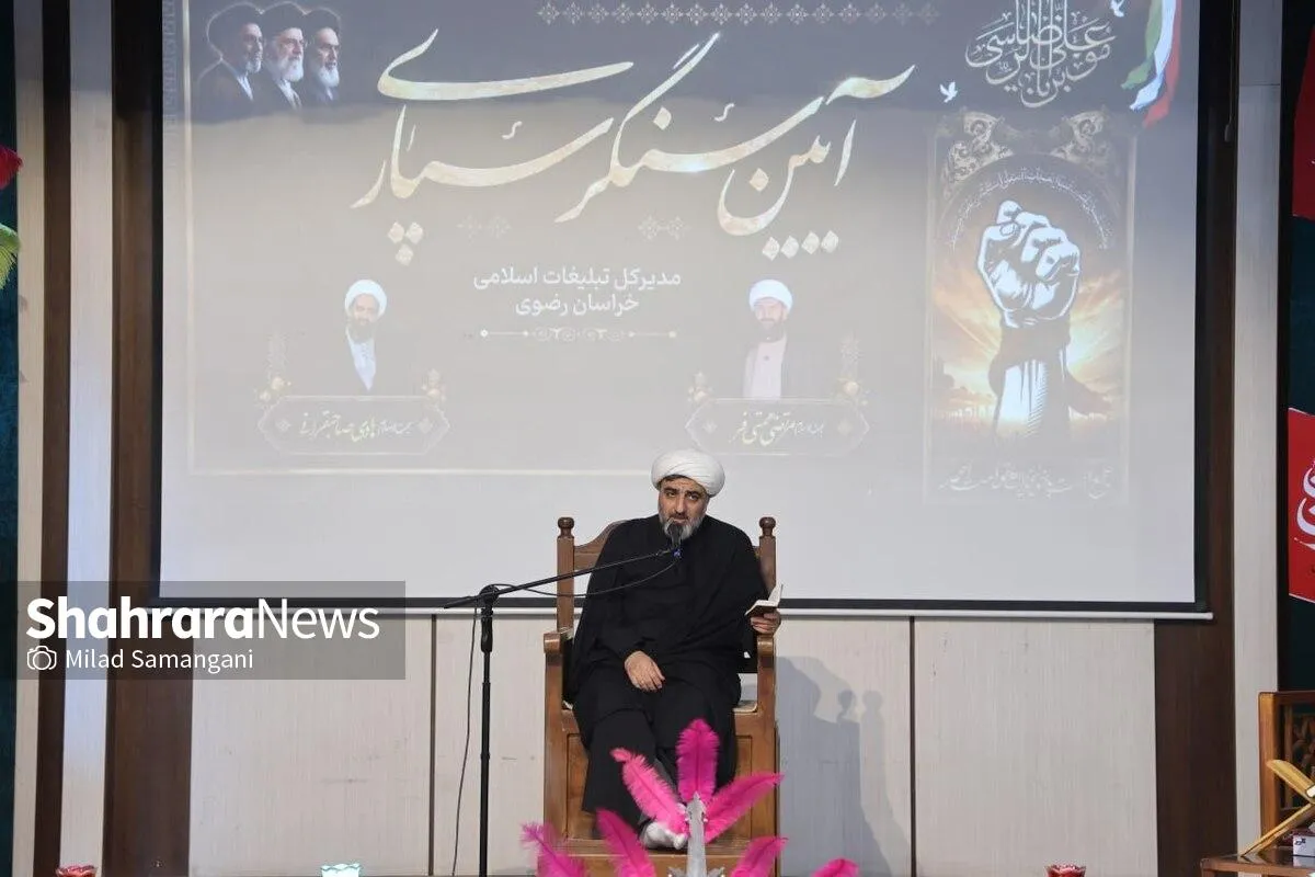 معاون فرهنگی سازمان تبلیغات اسلامی کشور: همه مردم مخاطب تبیین اسلام ناب هستند | ضرورت میدان‌دادن به نسل جوان و ظرفیت‌های مردمی