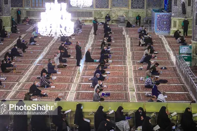 مراسم احیاء شب ۲۱ ماه مبارک رمضان در حرم مطهر رضوی