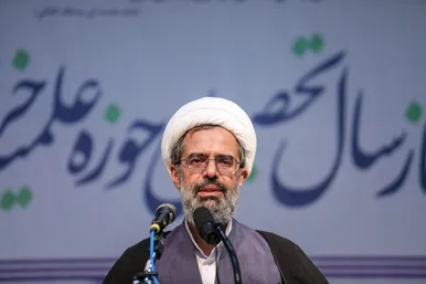 آیین آغاز سال تحصیلی حوزه علمیه خراسان 