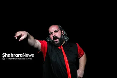 نمایش «مکبث»