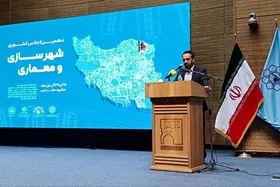 معاون شهرسازی و معماری شهرداری مشهد: طرح جامع مدیریت یکپارچه شهری بازنگری می&zwnj;شود