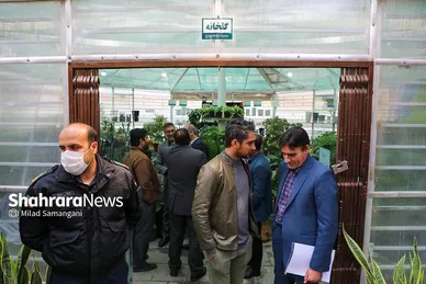 بهره برداری از مرکز مشاوره و امداد گل و گیاه در پارک نیلوفر آبی