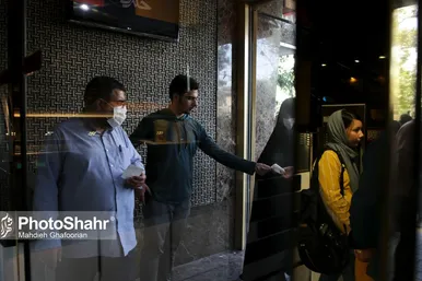 اکران مردمی «هناس» با حضور مریلا زارعی در مشهد