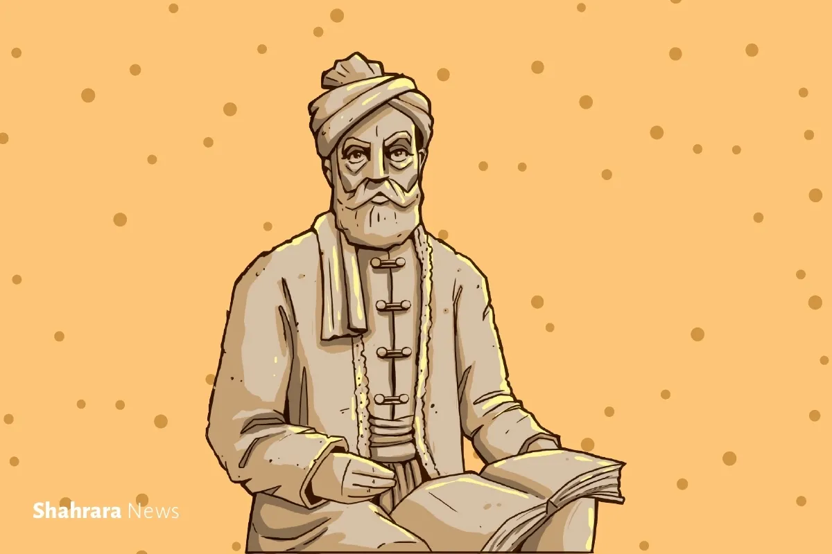 یادداشت کودک | گنج هزار ساله