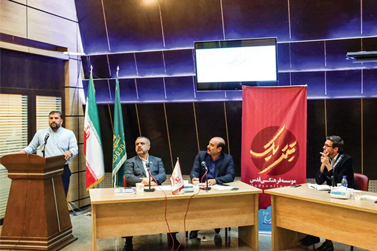 حکمرانی آب در دست بخش خصوصی