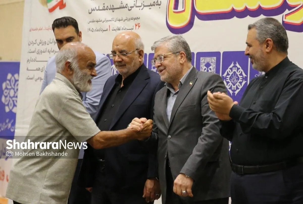 شهردار مشهد: توسعه ورزش شهروندی از ماموریت‌های اصلی ماست | مدیریت شهری مهم‌ترین حامی ورزش در مشهد است + فیلم
