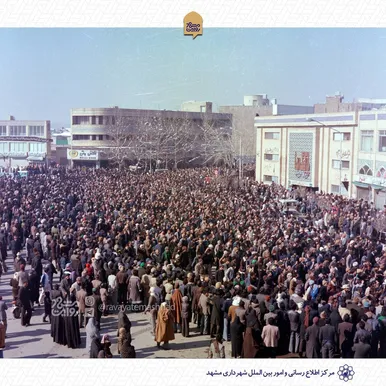 عکس هایی جالب از ۱۲ بهمن مشهد که برای نخستین بار می بینید
