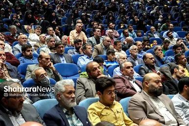 دومین یادواره ۱۰۰ شهید محله رضاشهر در مشهد