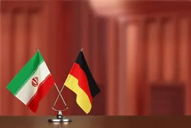 آلمان، زیرِ میز ضمانت&zwnj;های تجارت با ایران زد