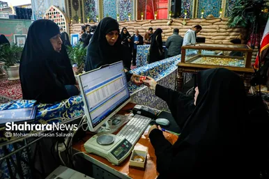 گزارش تصویری | پویش«لبنان در پناه امام رئوف» در صحن قدس حرم مطهر رضوی