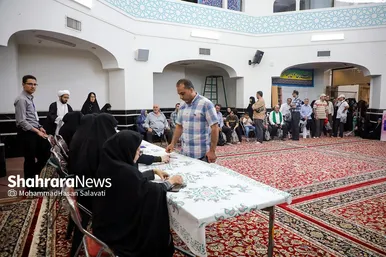 چهاردهمین دوره انتخابات ریاست‌جمهوری در مشهد
