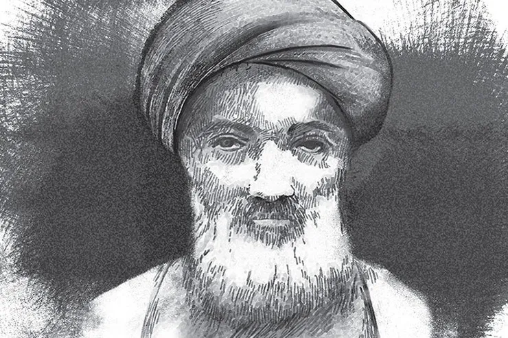 من از دیار حبیبم نه از بلاد غریب...