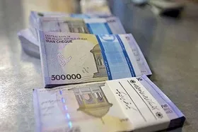 واریز مبلغ متناسب&zwnj;سازی حقوق بازنشستگان صنعت نفت از فروردین تا مرداد (۷ شهریور ۱۴۰۳)