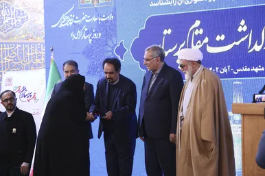 بزرگداشت مقام پرستار در حرم رضوی