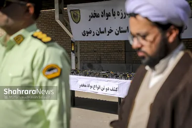 گزارش تصویری | کشف دو تن انواع مواد مخدر در استان خراسان رضوی