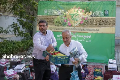 توزیع ۲۰۰۰ بسته معیشتی بین سادات احسان پذیر