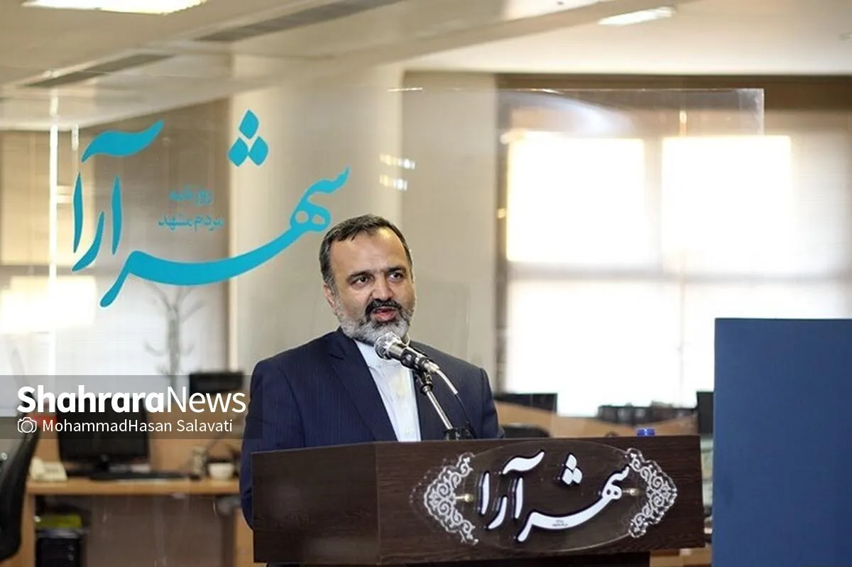 علیرضا رشیدیان