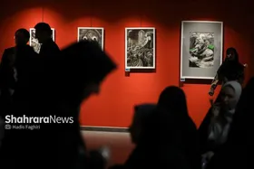 نگارخانه رضوان میزبان نمایشگاه خوشنویسی &laquo;گلاب اشک&raquo; می&zwnj;شود