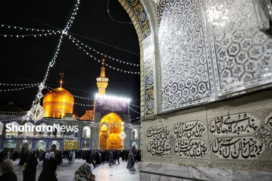 بازگشایی صحن انقلاب حرم مطهر رضوی در آستانه نیمه شعبان