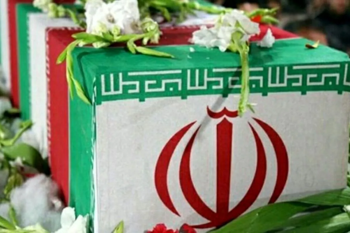 ۱۰ شهید و ۷ مجروح در کهگیلویه و بویراحمد (۱۶ فروردین ۱۴۰۵)
