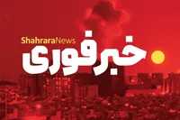 حمله دشمن آمریکایی به جنوب کشور | شنیده شدن صدای انفجار در بندرعباس، سیریک و قشم + فیلم (۱۷ تیر ۱۴۰۵)