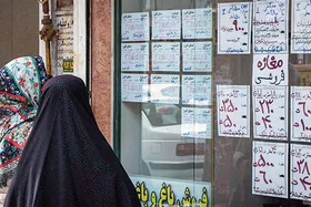اجاره خانه در شهر سقف ندارد!