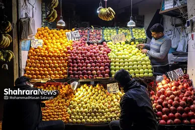 حال و هوای بازار مشهد در آستانه شب یلدا