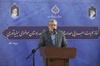 تأکید شهردار مشهد بر جذب سرمایه‌گذار بخش خصوصی و افزایش مشارکت آنان با مدیریت شهری + فیلم