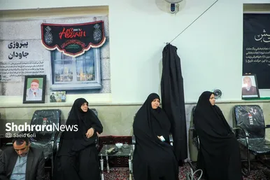 گزارش تصویری | نخستین جلسه شورای اداری شهرداری مشهد در سال ۱۴۰۵