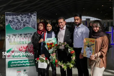 گزارش تصویری | استقبال از تیم ملی فوتبال بانوان ایران در مشهد