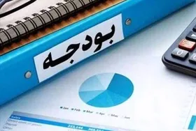 دهک&zwnj;بندی ارائه خدمات به ایثارگران از بودجه حذف می&zwnj;شود