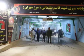 عبور و مرور ۶۶۰ هزار نفر از مرز مهران (۴ مرداد ۱۴۰۵)