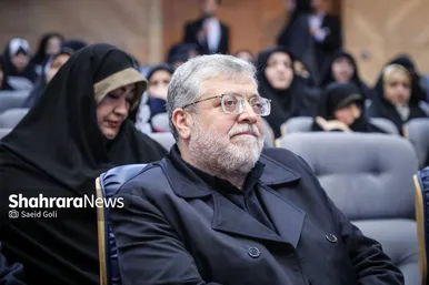 گزارش تصویری | مراسم اختتامیه چهارمین دوره طرح «ترنم زندگی»